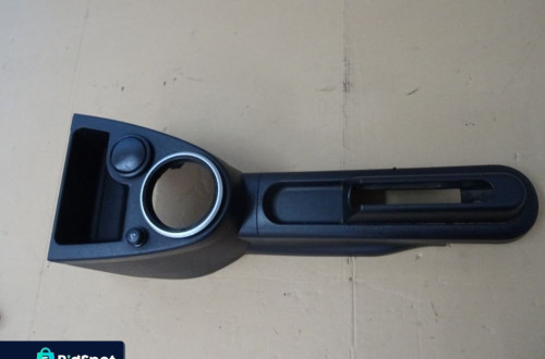 TUNEL ŚRODKOWY Z POPIELNICZKĄ FORD FUSION 02-05 NR281