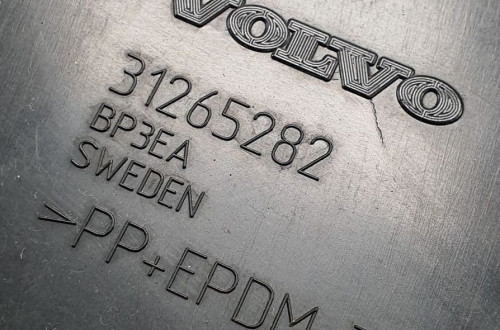 ŚLIZG ZDERZAKA PRAWY TYŁ VOLVO V60 31265282