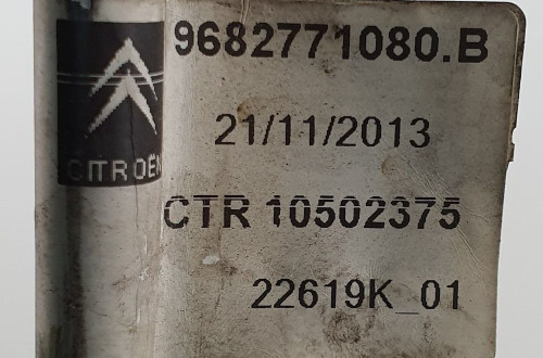 PRZEWÓD WSPOMAGANIA CITROEN C5 III X7 9682771080