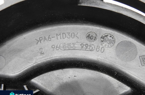 OSŁONA OBUDOWA ROZRZĄDU C4 GRAND PICASSO 2.0 HDI