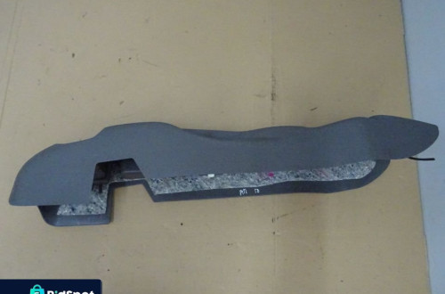 TUNEL ŚRODKOWY CHRYSLER PT CRUISER 00-06 NR204