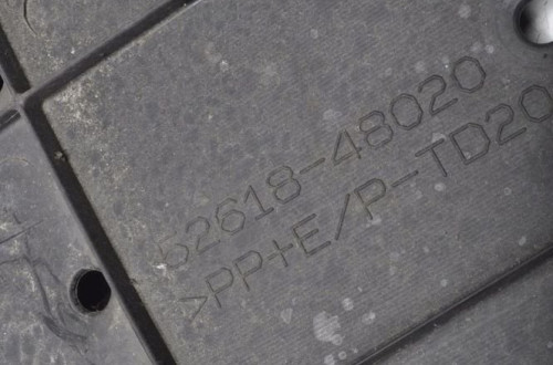 LEXUS RX IV OSŁONA ZDERZAKA PŁYTA