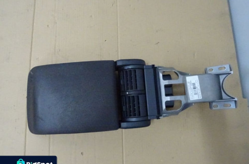 PODŁOKIETNIK SCHOWEK OPEL SIGNUM 03-05 NR45