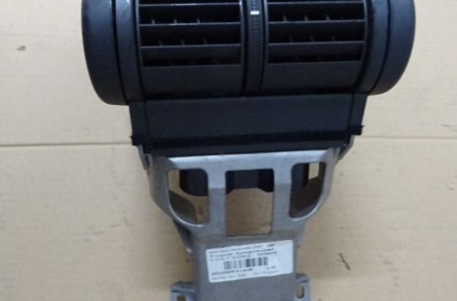 PODŁOKIETNIK SCHOWEK OPEL SIGNUM 03-05 NR45