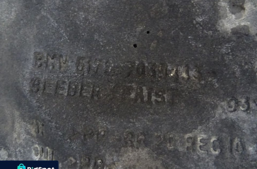 OSŁONA PŁYTA SKRZYNI BMW E46 KOMBI 98-01 NR49