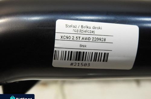 BELKA STELAŻ KONSOLI VOLVO XC90 I 30643786