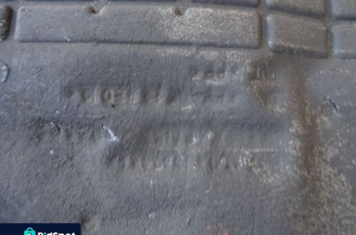 OSŁONA PŁYTA PODWOZIA BMW E46 KOMBI 98-01 NR97