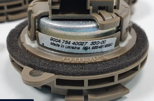 GŁOŚNIK GŁOŚNICZEK CITROEN C5 X7 9654819580