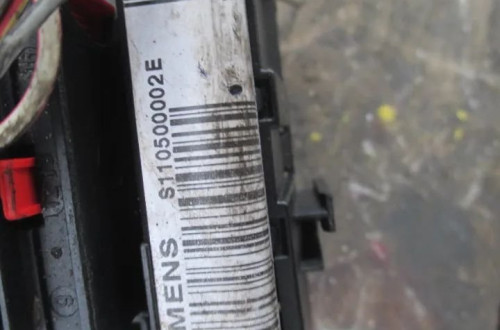 Skrzynka MODUŁ BSM CITROEN C5 BSM-A4 S110500002E 964125798000