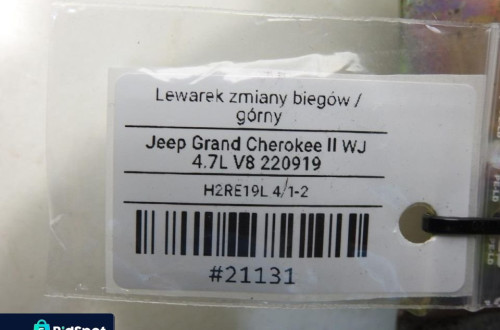 WYBIERAK ZMIANY BIEGÓW JEEP GRAND CHEROKEE WJ 4.7