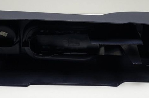 TUNEL ŚRODKOWY PEUGEOT 1007 9641006877 EUROPA