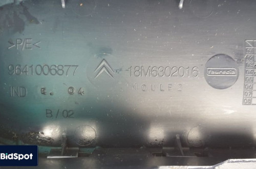 TUNEL ŚRODKOWY PEUGEOT 1007 9641006877 EUROPA