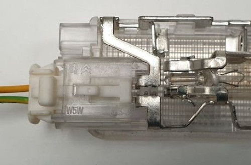 LAMPKA OŚWIETLENIE WNĘTRZA PEUGEOT 1007