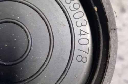 ALFA ROMEO CITROEN PEUGEOT DEKIELEK ZAŚLEPKA LAMPY 89034078