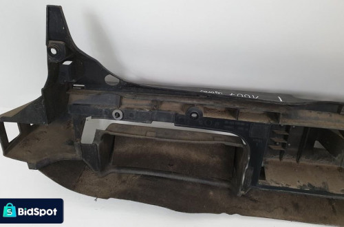 BELKA ZDERZAKA TYŁ PEUGEOT 1007 9646176880