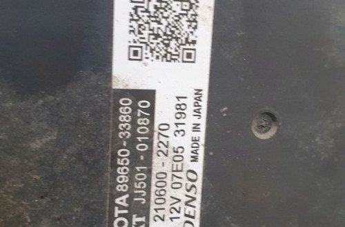 Toyota Camry IX MAGLOWNICA przekładnia EUROPA