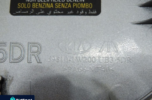 KLAPKA WLEWU PALIWA 3D KIA RIO III