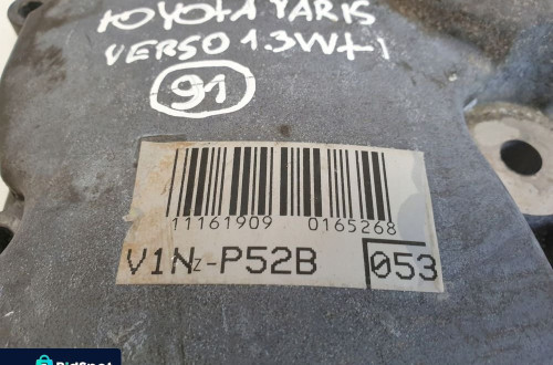 Toyota Yaris Verso 1.3 VVTi OBUDOWA ROZRZĄDU