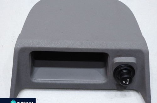 SCHOWEK PÓŁKA HONDA INSIGHT II