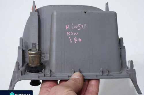 SCHOWEK PÓŁKA HONDA INSIGHT II