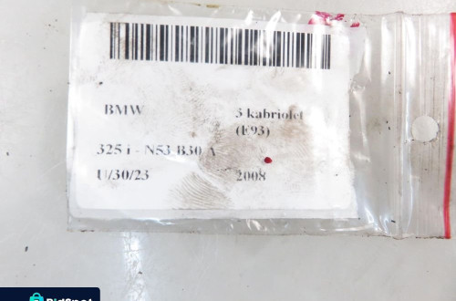WTRYSKIWACZ BMW E93 325 i 7589048