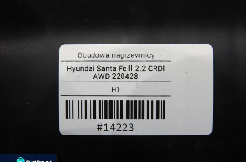 NAGRZEWNICA KLIMA HYUNDAI SANTA FE II 2.2 CRDI