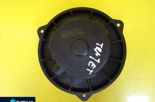 DMUCHAWA WENTYLATOR HYUNDAI TRAJET 97109-38000 NR288
