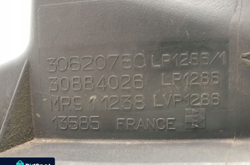 Volvo S40 V40 lift 1.9 D OBUDOWA FILTRA POWIETRZA