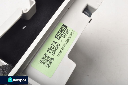 KUGA MK3 OŚWIETLENIE LAMPKA KABINY WNĘTRZA 20R