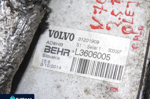 CHŁODNICA OLEJU VOLVO V70 III 2.5 T