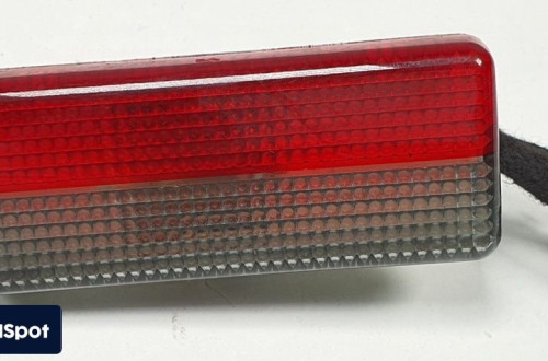 LAMPKA BOCZKA DRZWI CITROEN C5 III X7