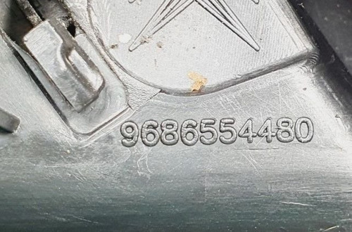 TRÓJKĄT OSŁONA BŁOTNIKA PRAWA CITROEN C5 III X7