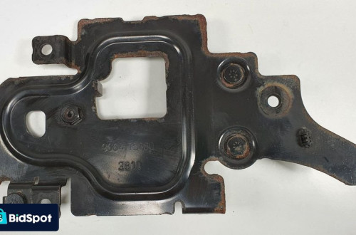 UCHWYT MOCOWANIE BLASZKA CITROEN C5 X7 9664175880