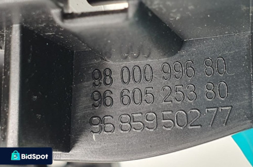 KLAMKA DRZWI PRAWE CITROEN C5 III X7