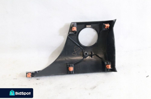 Panel wykończeniowy zaślepka deski rozdzielczej Toyota Camry VIII 8 XV70