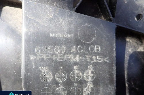 NISSAN X-TRAIL III 3 T32 13-17 PŁYTA POD ZDERZAK