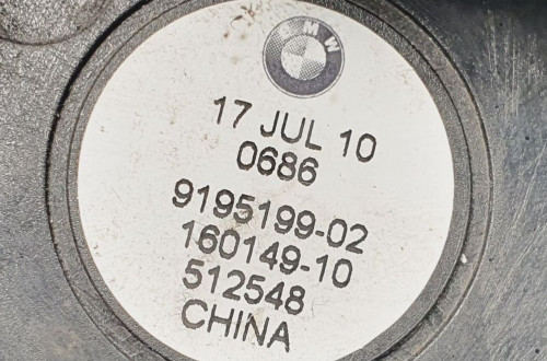 GŁOŚNIK LEWY BMW 5 F10 9195199