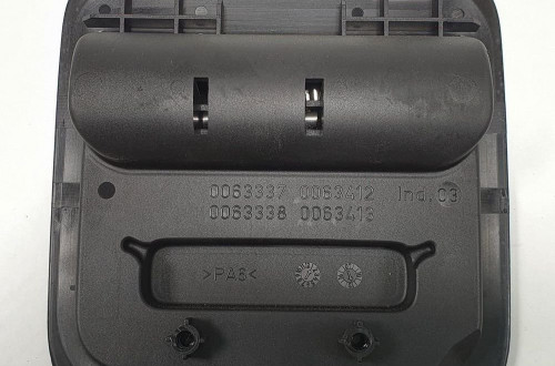 KLAMKA PODŁOGI BAGAŻNIKA CITROEN C5 III X7 0063337