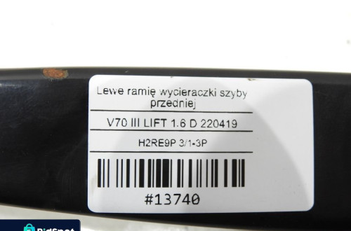 RAMIE WYCIERACZKI LEWE VOLVO V70 III 31276002