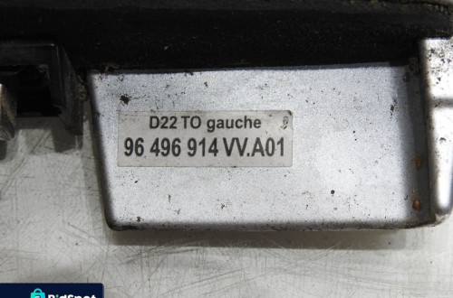 RELING DACHOWY LEWY EZRC PEUGEOT 407 SW 96496914