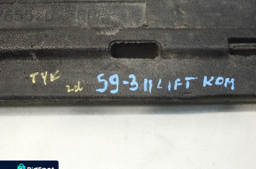 ABSORBER ZDERZAKA TYŁ SAAB 9-3 II LIFT KOMBI