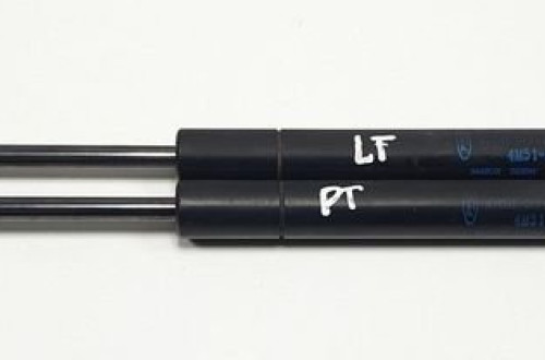 SIŁOWNIKI TELESKOPY KLAPY FORD FOCUS MK2 3D HB