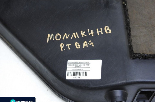 OSŁONA SŁUPKA PRAWY TYŁ FORD MONDEO MK4 HB