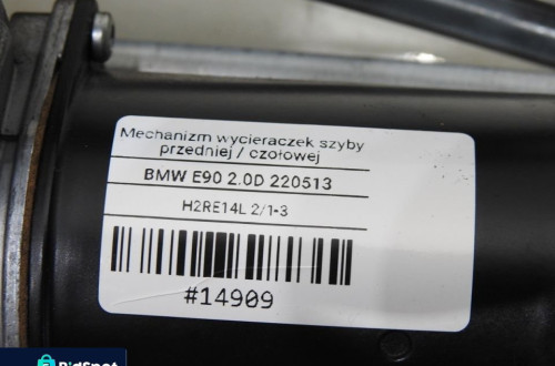 MECHANIZM WYCIERACZEK PRZÓD BMW 3 E90