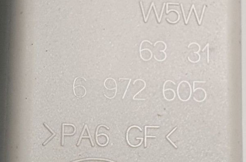 LAMPKA OŚWIETLENIE WNĘTRZA BMW 5 F07 6972605