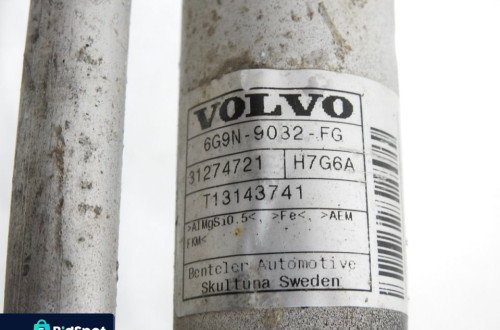 RURA WLEW PALIWA KOREK VOLVO V70 III 1.6 D