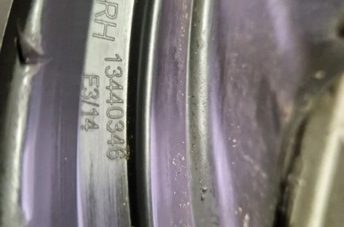 OPEL ASTRA J LIFT KRATKA ZDERZAKA KIERUNKOWSKAZ PRAWY