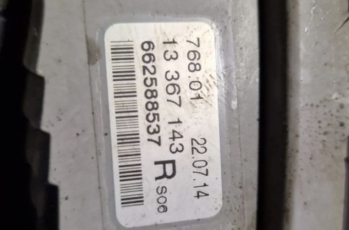 OPEL ASTRA J LIFT KRATKA ZDERZAKA KIERUNKOWSKAZ PRAWY