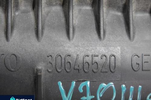 KOLEKTOR SSĄCY VOLVO V70 III 2.5 T 30646520