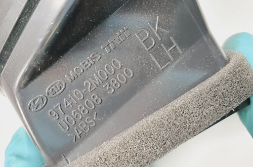 KRATKA NAWIEWU LEWA HYUNDAI GENESIS COUPE